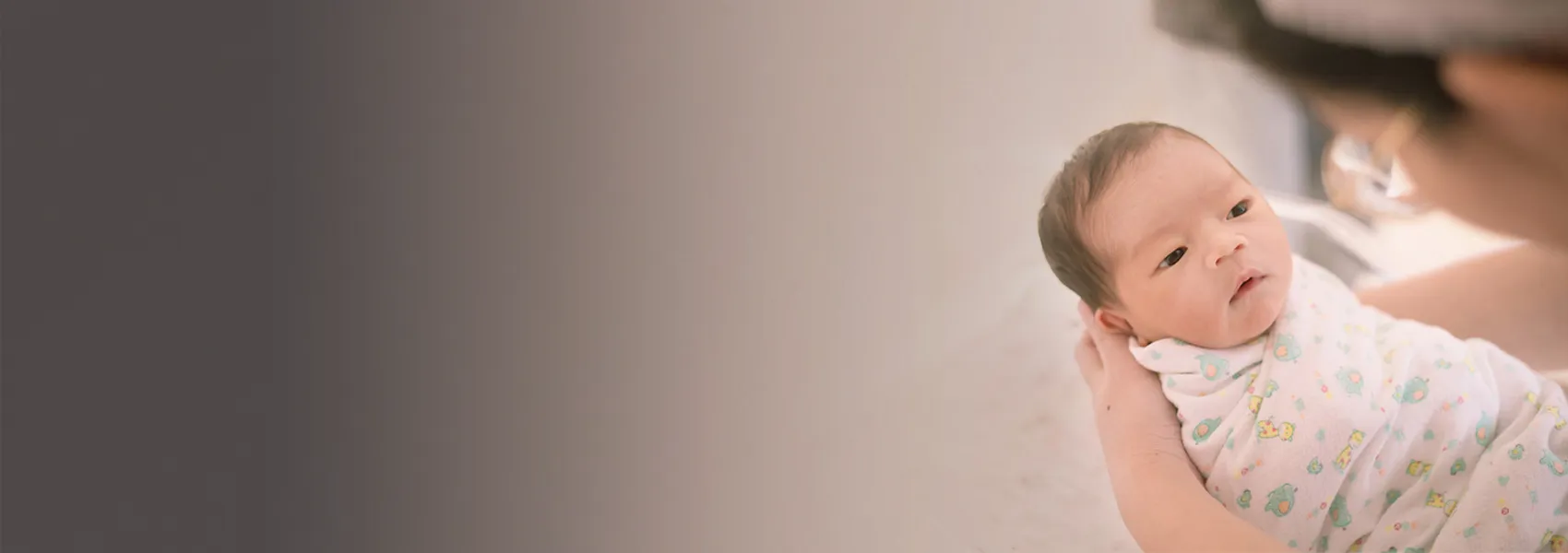 Neonatal intensive care unit